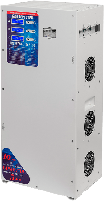 UNIVERSAL 5000 (HV)х3 UNIVERSAL 5000 (HV)х3