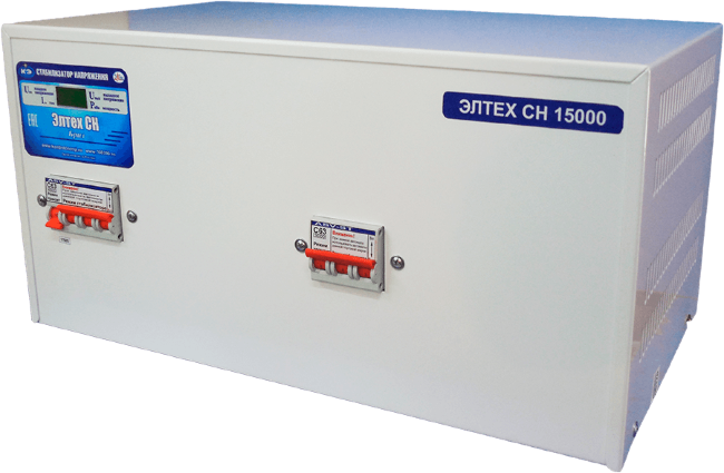 Стабилизатор 15 кВт Элтех СН 15000 бриз Стабилизатор 15 кВт Элтех СН 15000 бриз