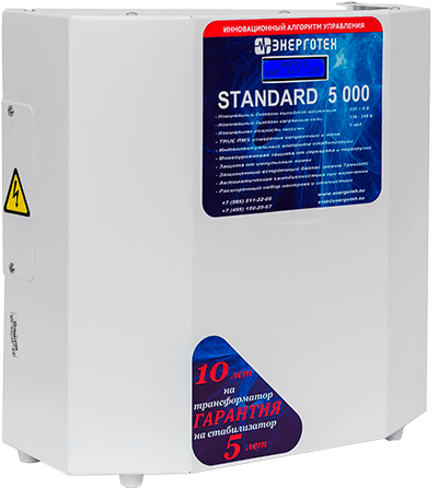 Энерготех STANDARD Энерготех STANDARD