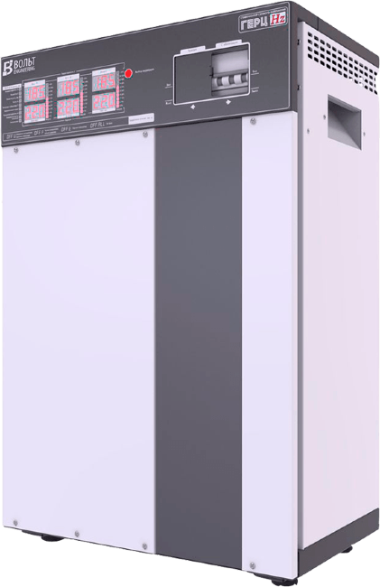 Герц Э 36-3/80 v3.0